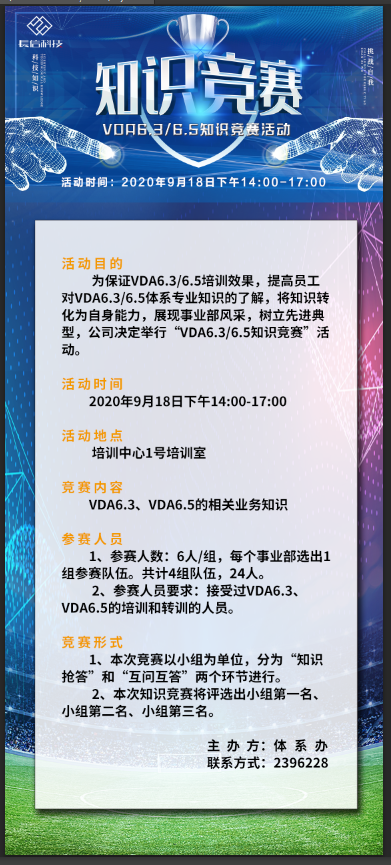 1753251380450542.png 微信图片_20250723141152.png