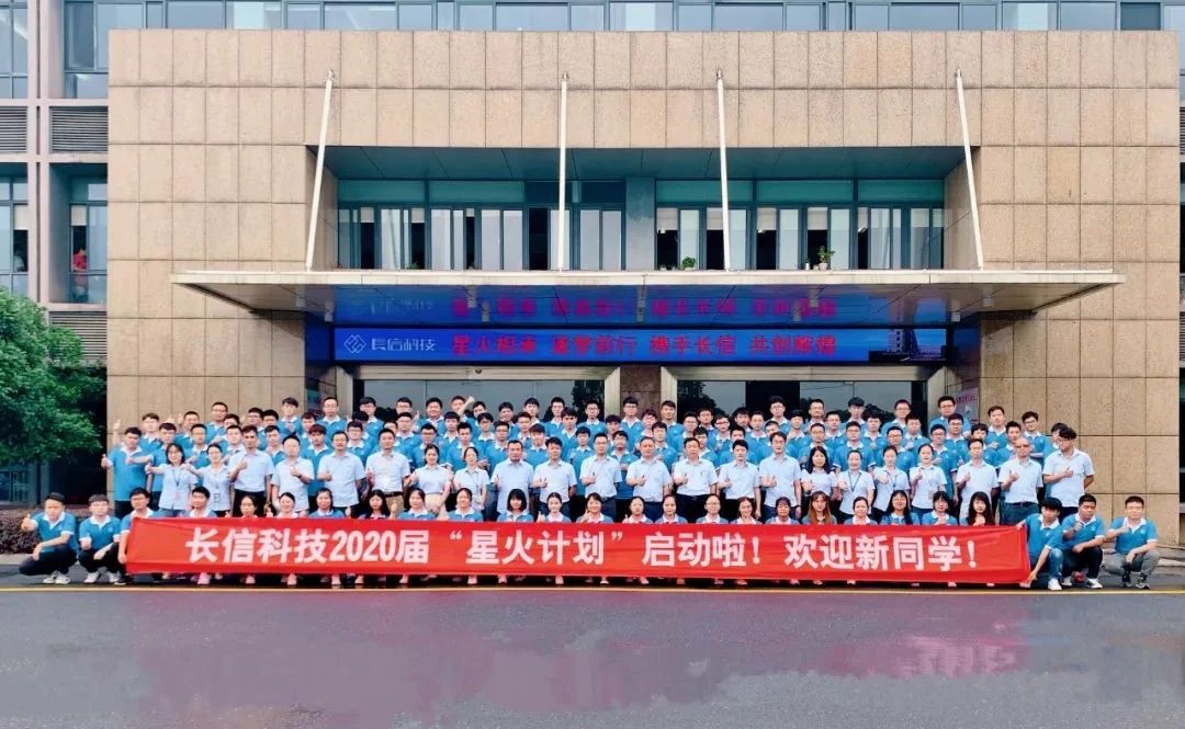 1753253632539274.jpg 微信图片_20250723144759.jpg