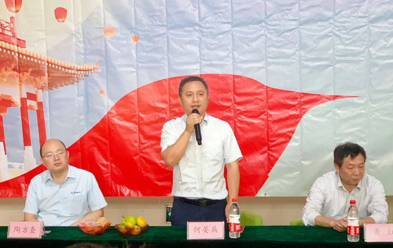 1753254380159045.jpg 微信图片_20250723150605.jpg