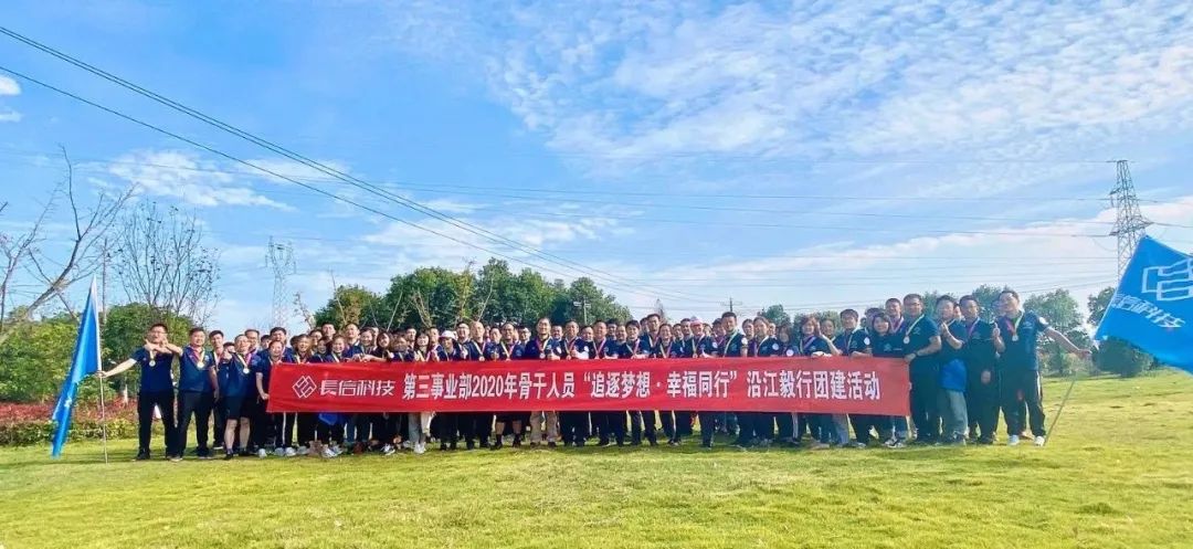 1753255099452565.jpg 微信图片_20250723151733.jpg