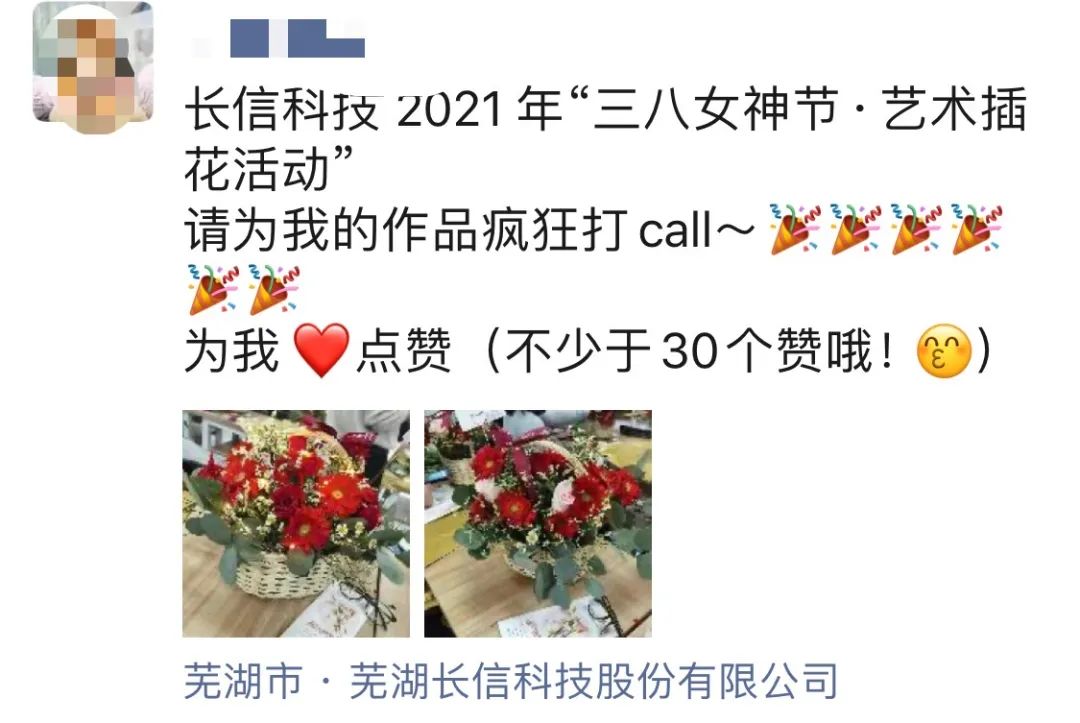 1753259426139599.jpg 微信图片_20250723162435.jpg