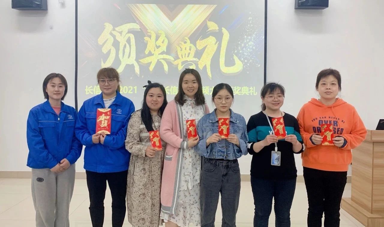 1753260842675426.jpg 微信图片_20250723165148.jpg