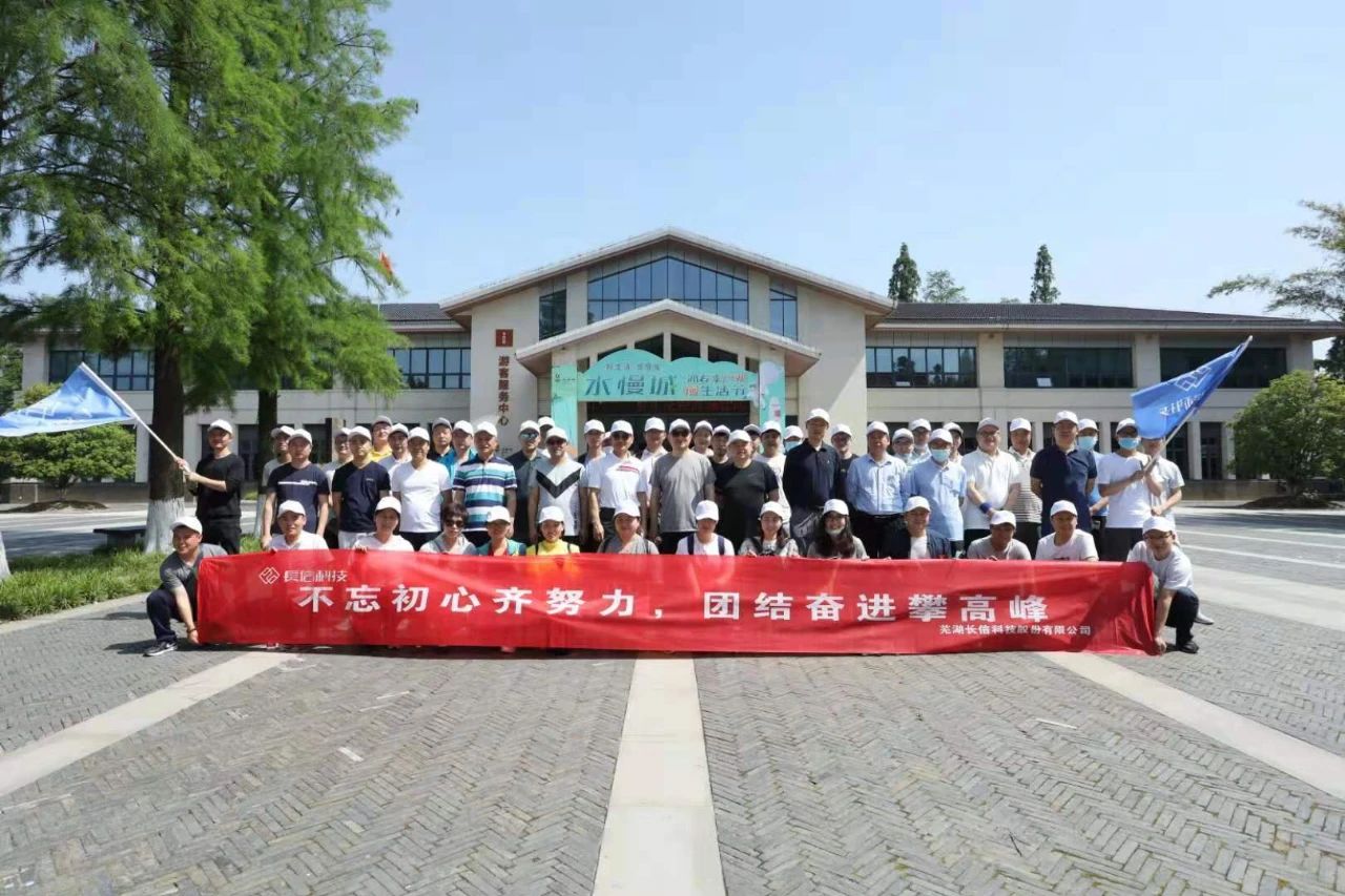 1753261703121035.jpg 微信图片_20250723170155.jpg