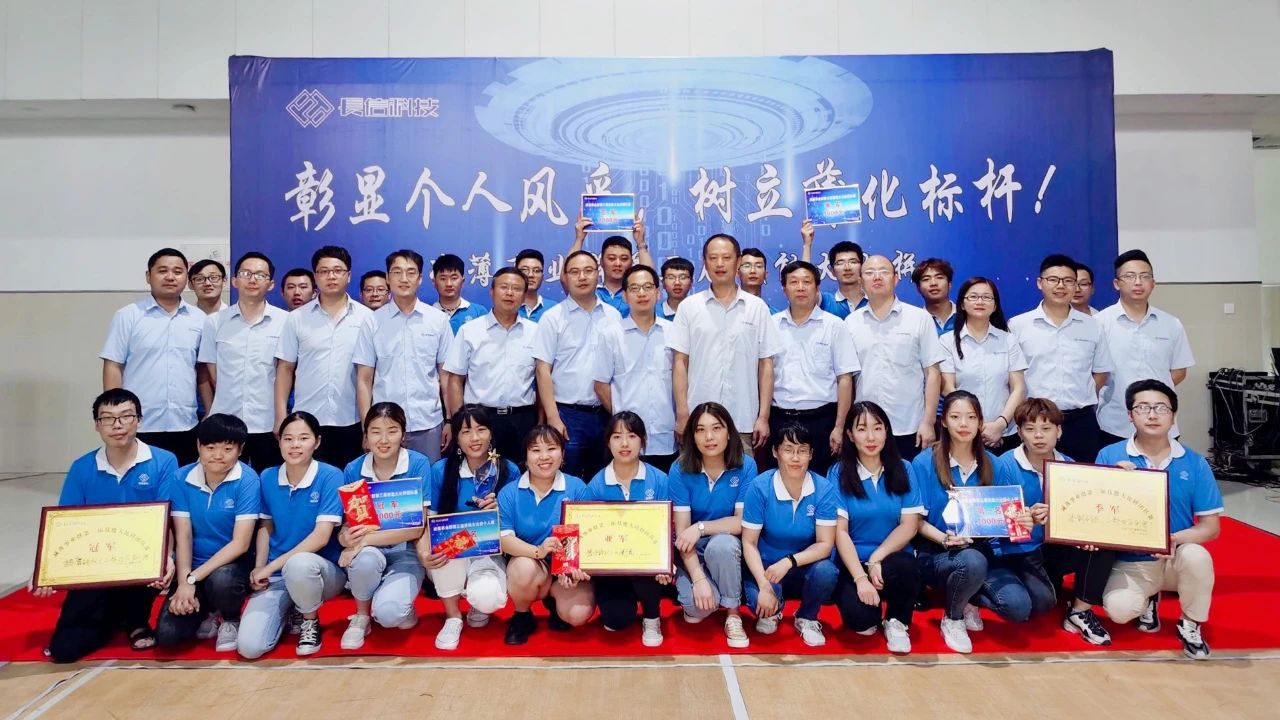 1753317151778143.jpg 微信图片_20250724082823.jpg