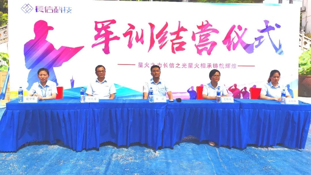 1753317471980393.jpg 微信图片_20250724083431.jpg