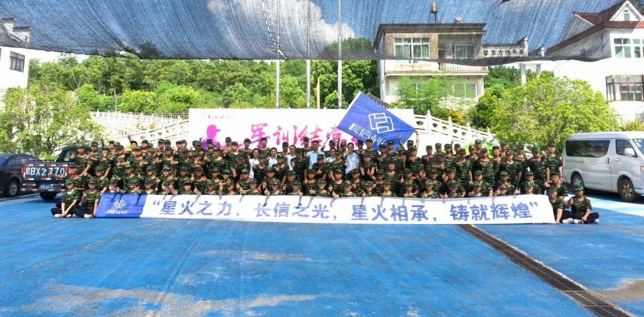 1753317667115630.jpg 微信图片_20250724083619.jpg