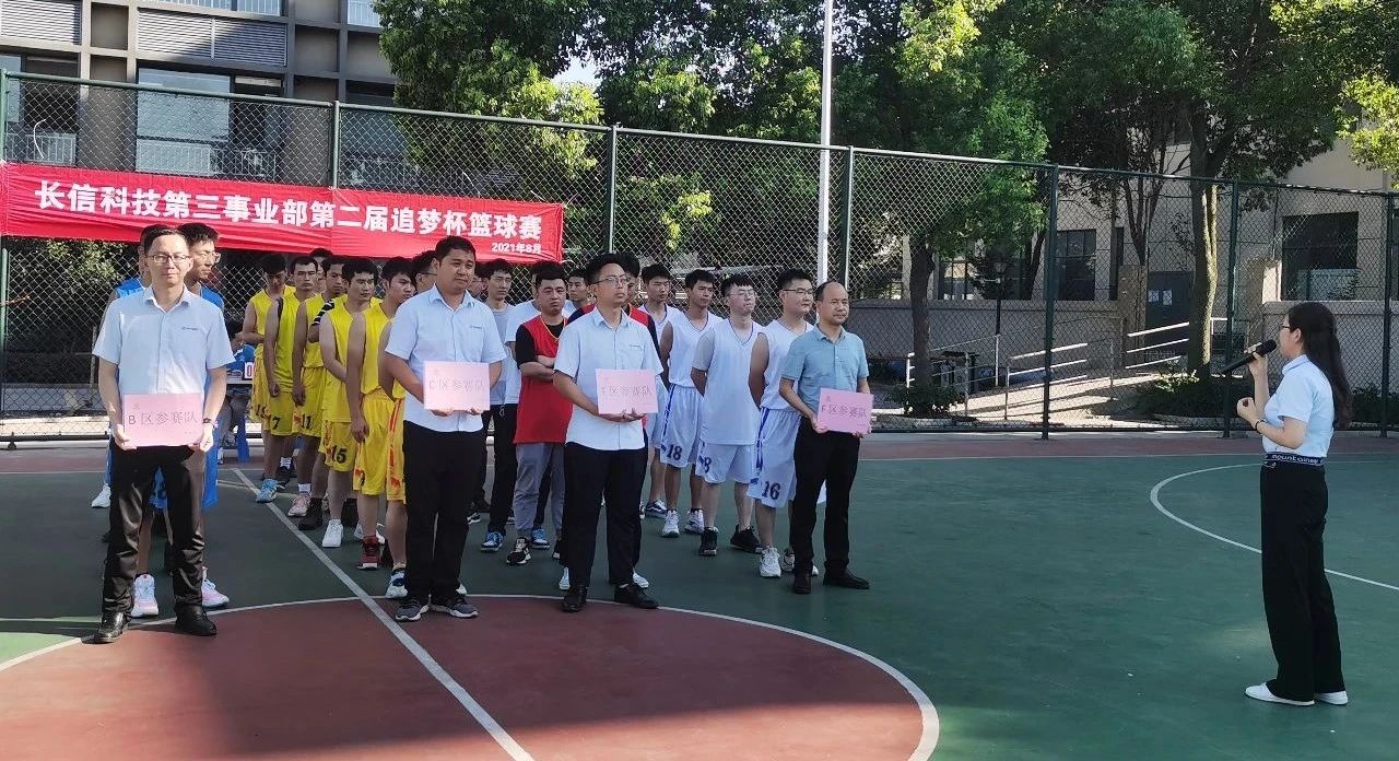 1753318956632610.jpg 微信图片_20250724090101.jpg