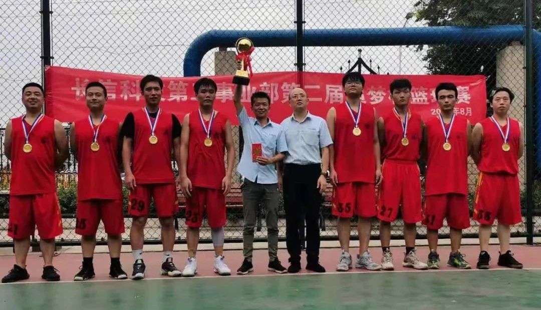 1753319186236803.jpg 微信图片_20250724090208.jpg