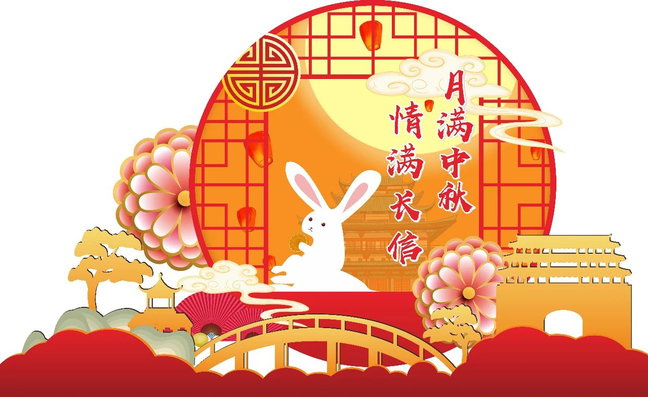 1753319555596807.jpg 微信图片_20250724091026.jpg