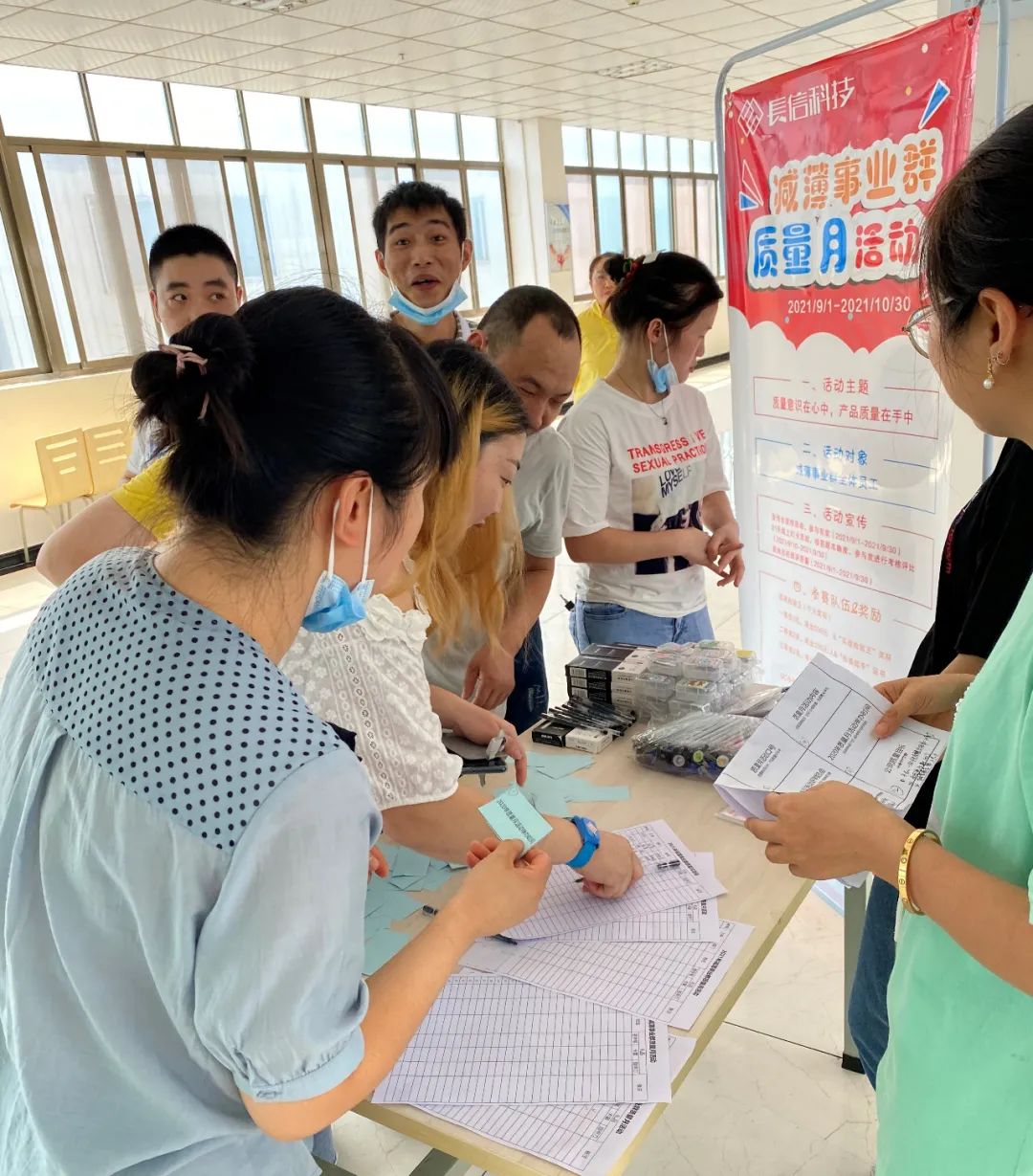 1753328508133217.jpg 微信图片_20250724113528.jpg