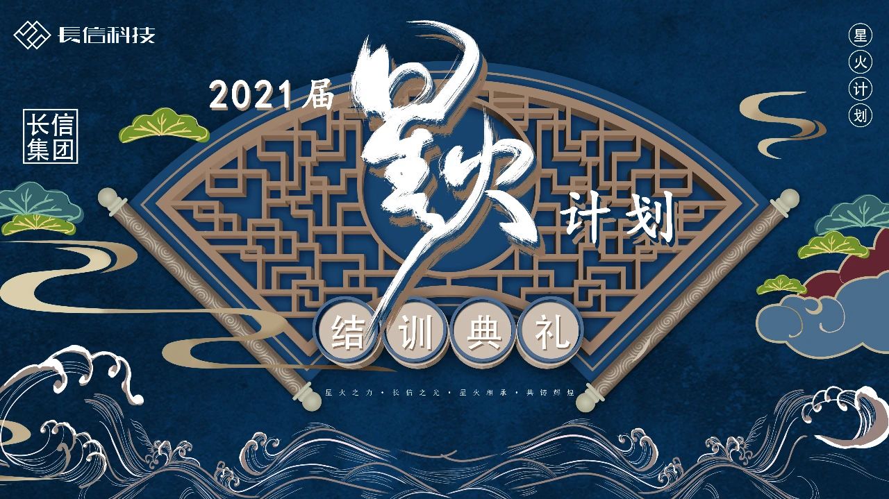 1753335325111168.jpg 微信图片_20250724133421.jpg