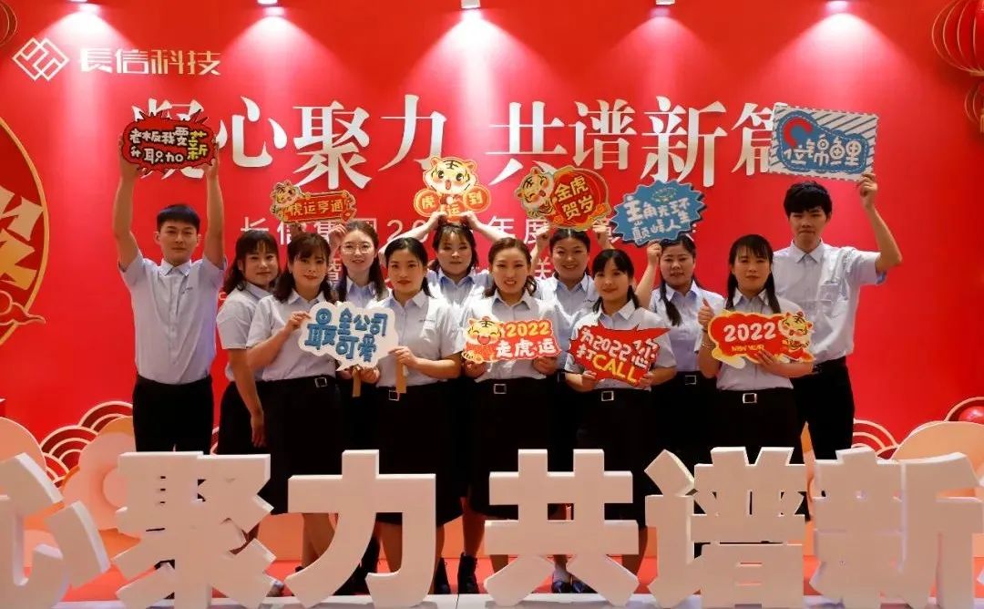 1753336475525762.jpg 微信图片_20250724134736.jpg