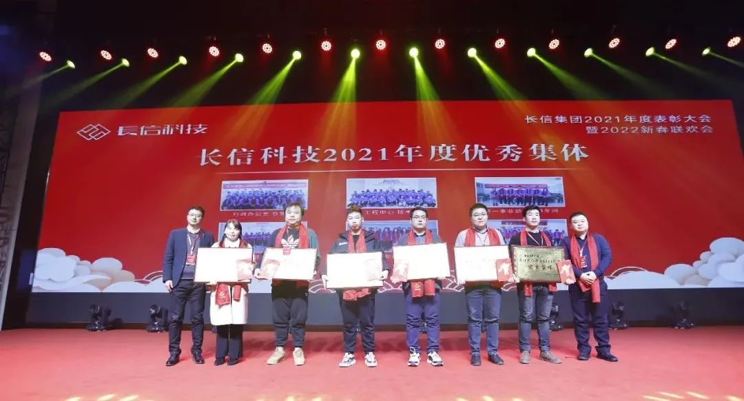 1753336562832191.jpg 微信图片_20250724134809.jpg