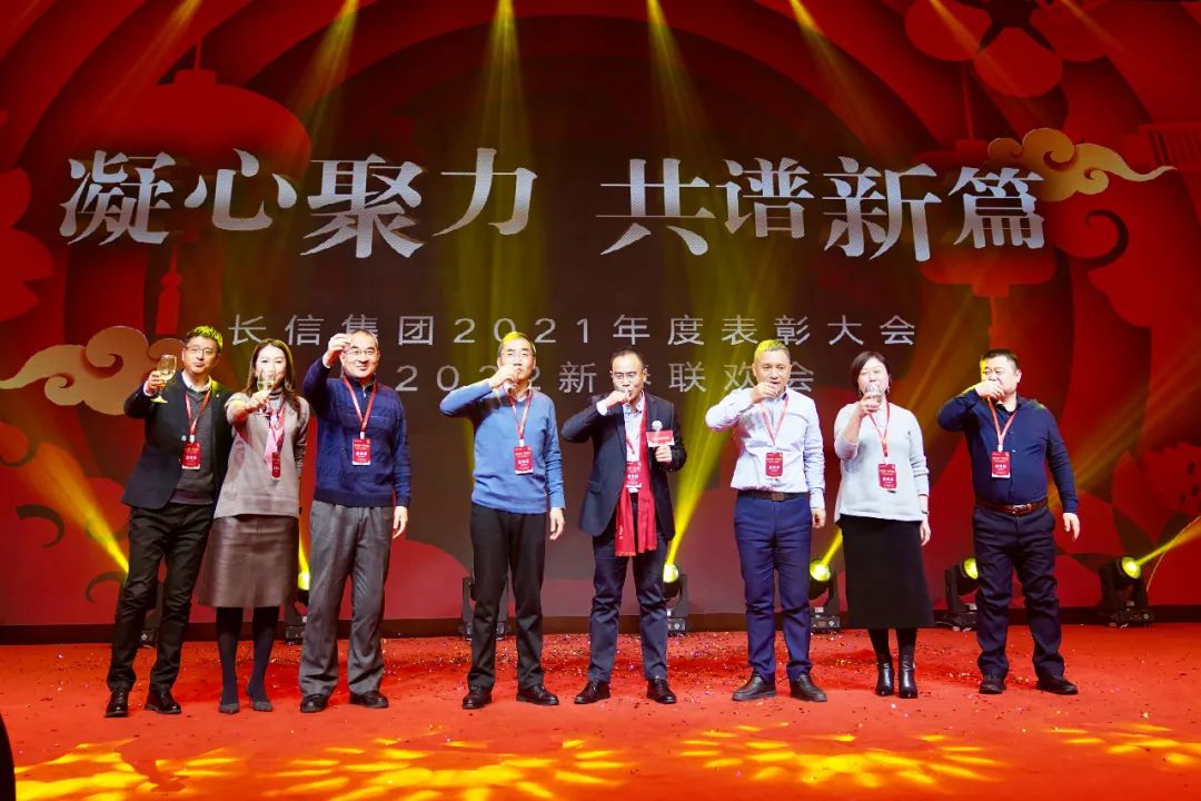 1753336796815581.jpg 微信图片_20250724134928.jpg