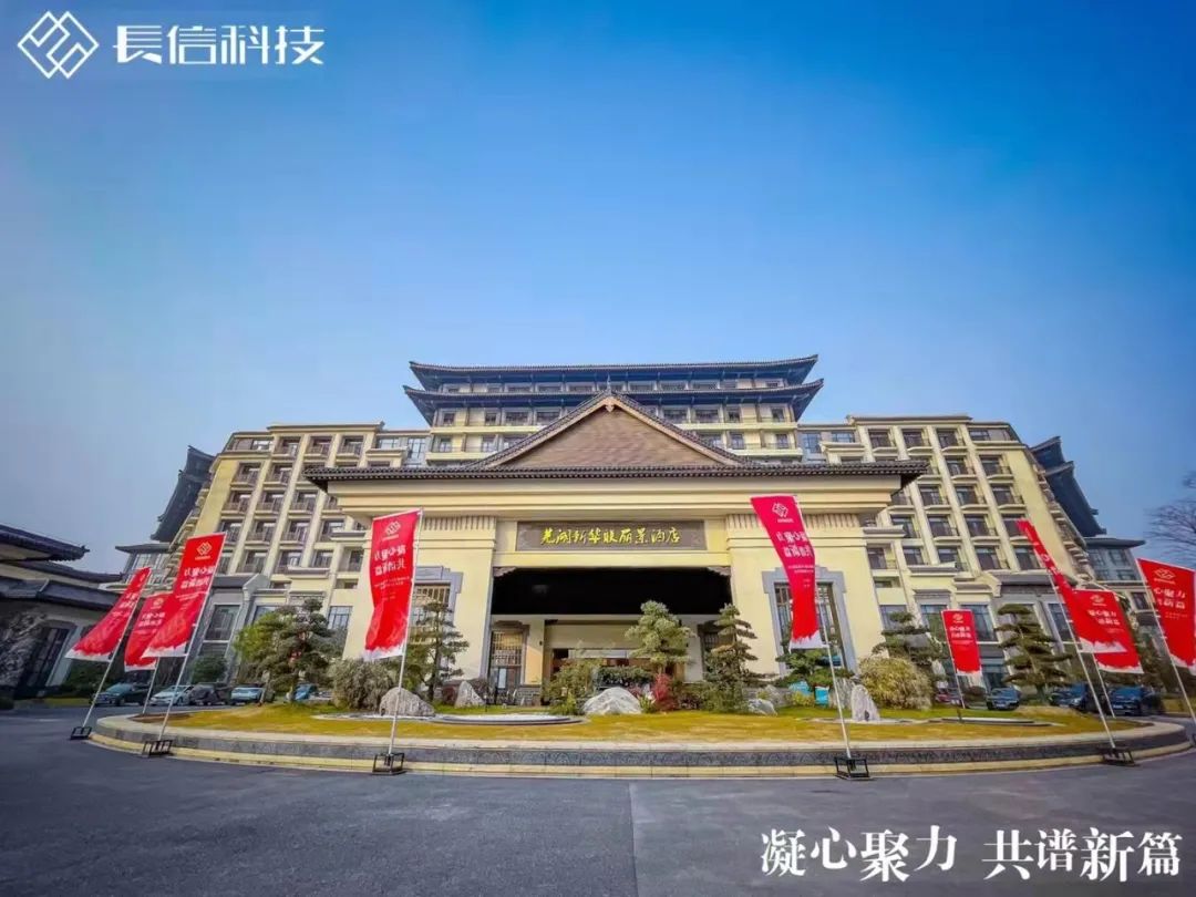 1753336974541124.jpg 微信图片_20250724135045.jpg