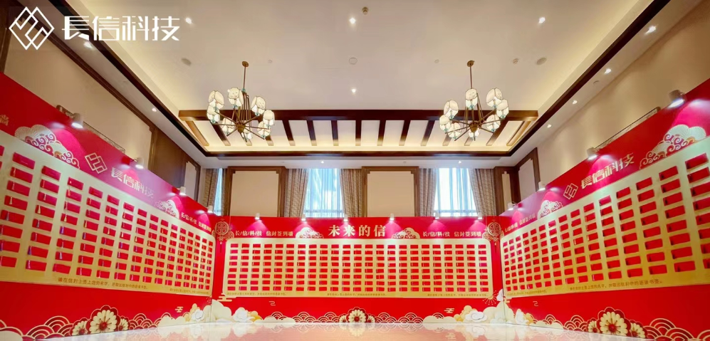 1753336997707571.png 微信图片_20250724135055.png