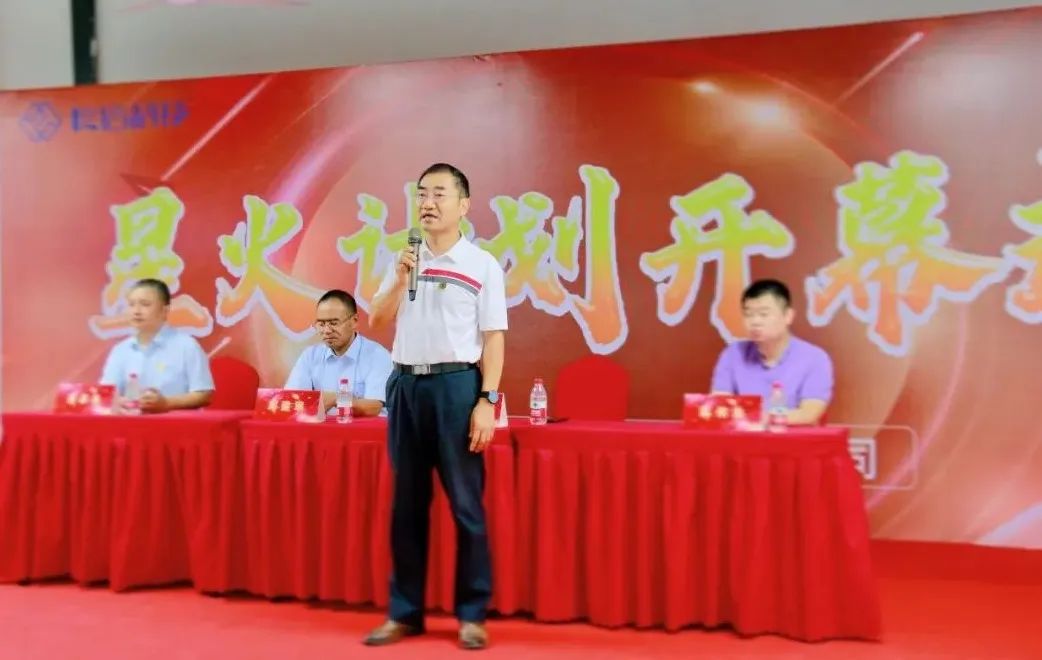 1753403546123759.jpg 微信图片_20250725082813.jpg