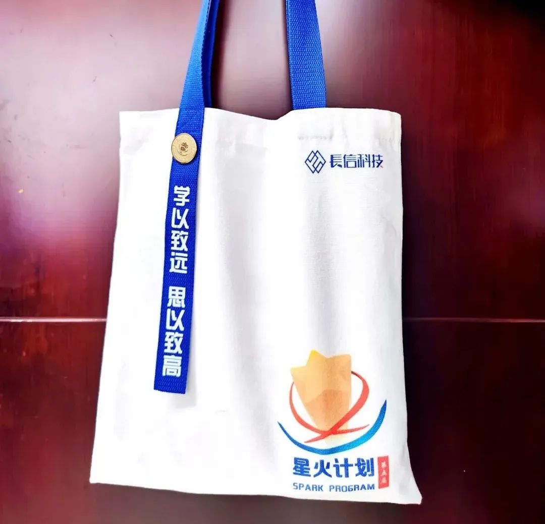 1753403891649650.jpg 微信图片_20250725082841.jpg