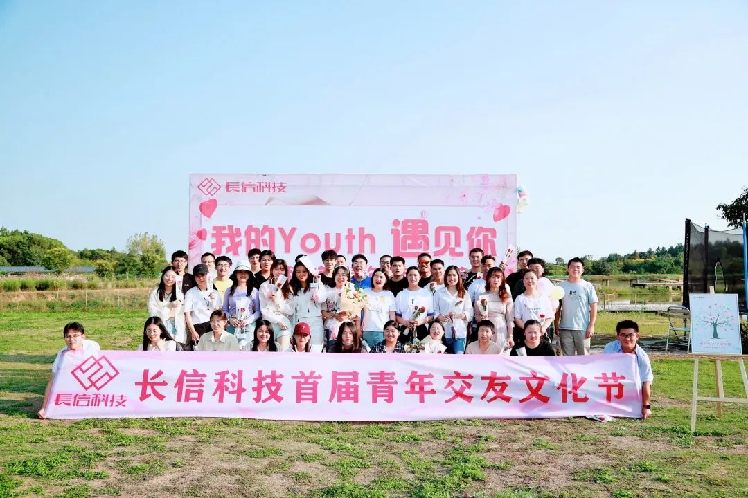 1753413258369686.jpg 微信图片_20250725110854.jpg