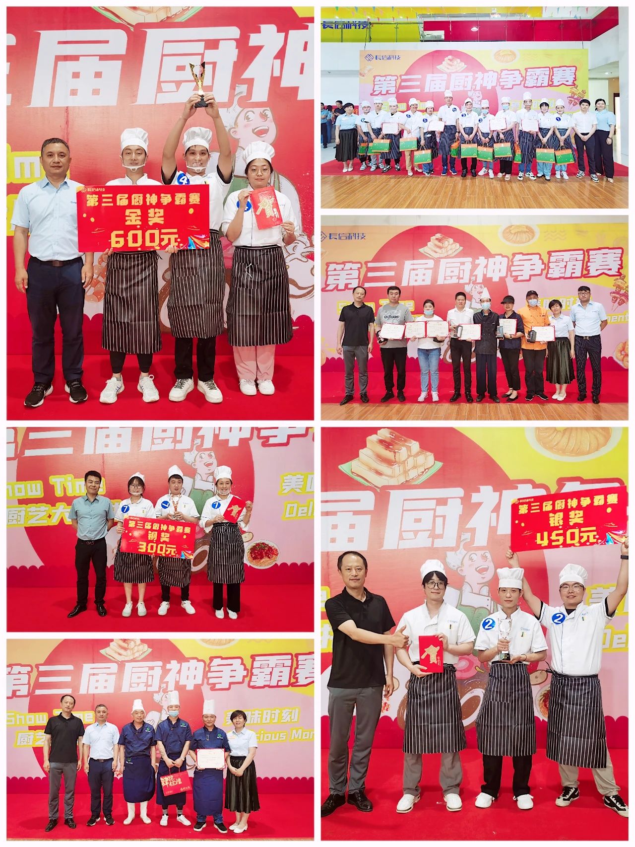 1753428763155775.jpg 微信图片_20250725153101.jpg