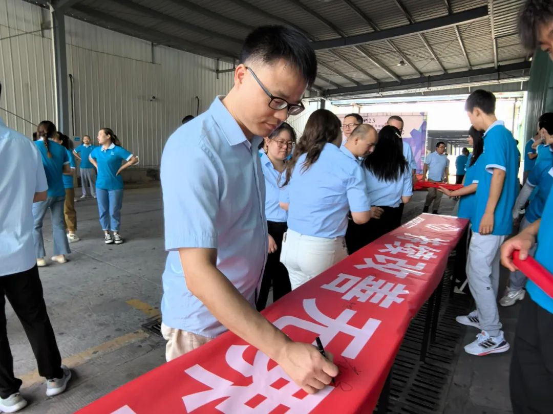 1753430318482042.jpg 微信图片_20250725155347.jpg