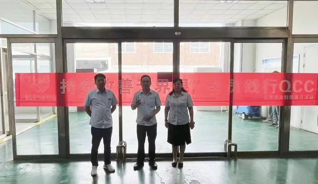 1753430389408285.jpg 微信图片_20250725155414.jpg