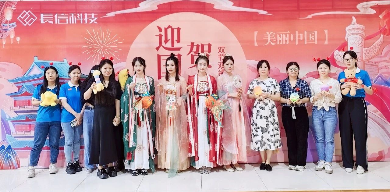 1753431391722417.jpg 微信图片_20250725160846.jpg