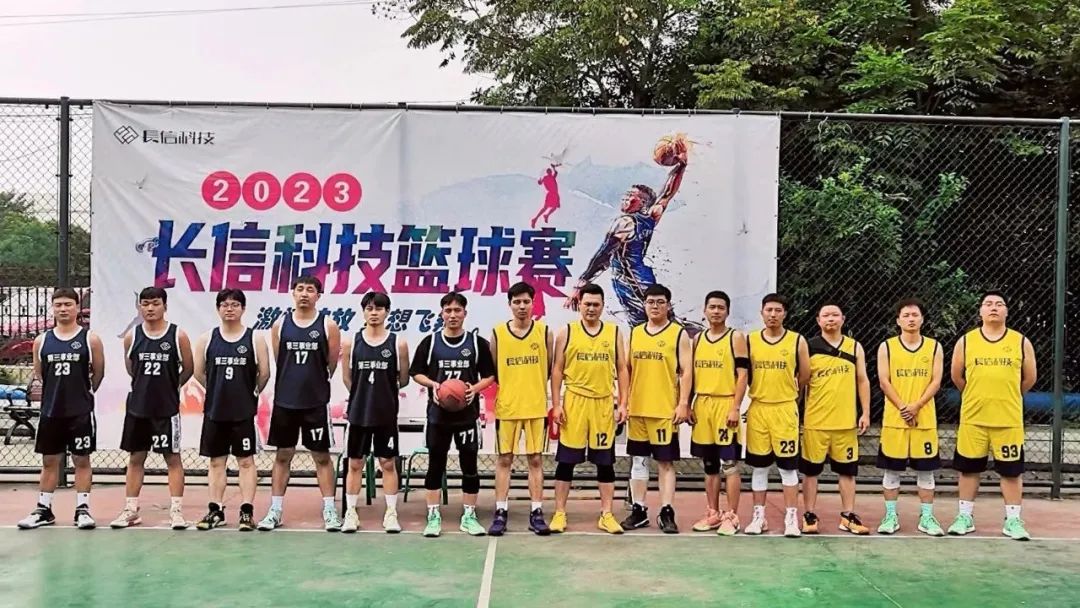 1753661342122911.jpg 微信图片_20250728080644.jpg