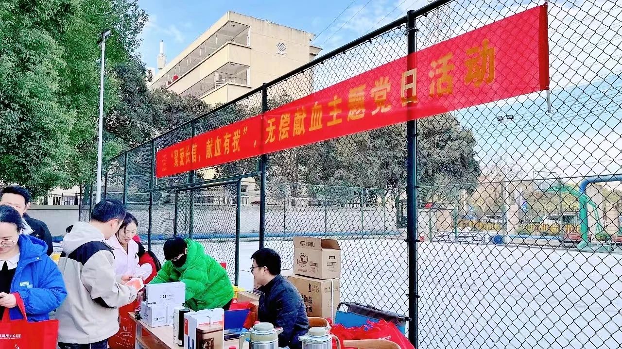 1753662529445378.jpg 微信图片_20250728082538.jpg