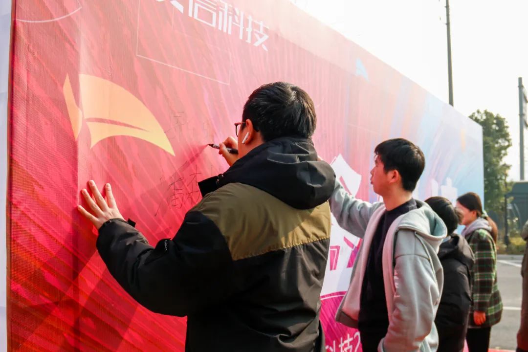 1753663278309484.jpg 微信图片_20250728083649.jpg