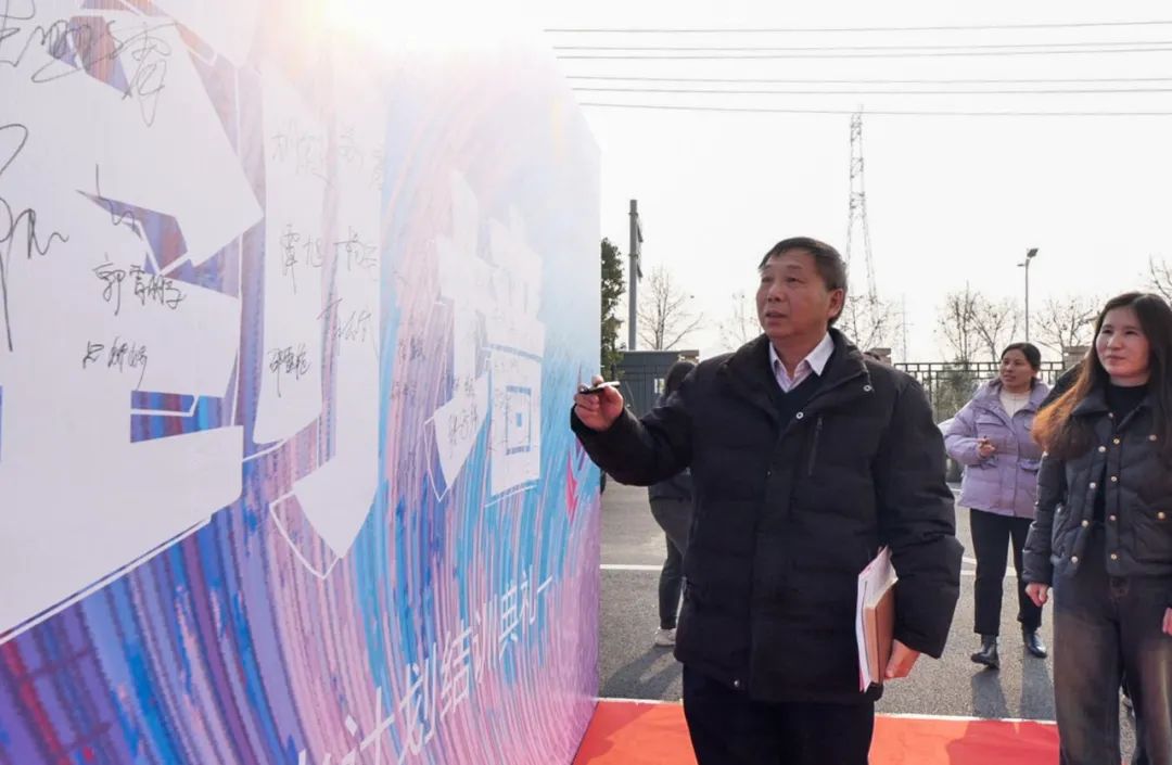 1753663323479115.jpg 微信图片_20250728083711.jpg