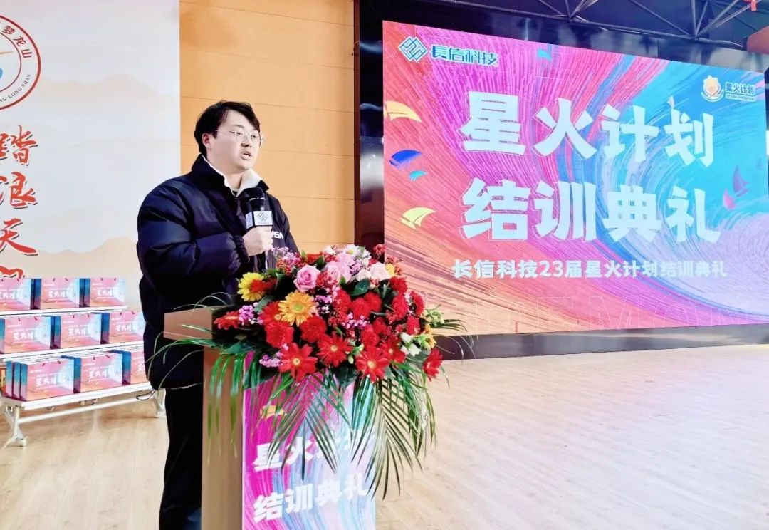 1753663362263096.jpg 微信图片_20250728083726.jpg