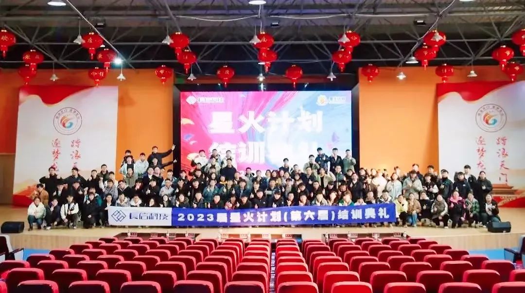 1753663446633815.jpg 微信图片_20250728083803.jpg