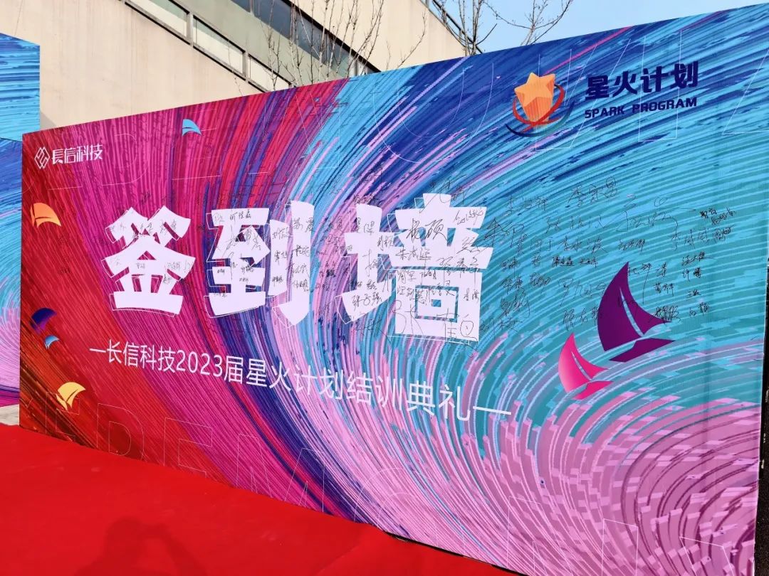 1753663506172428.jpg 微信图片_20250728083825.jpg