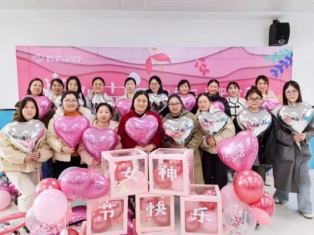 1753668139674867.jpg 微信图片_20250728095122.jpg