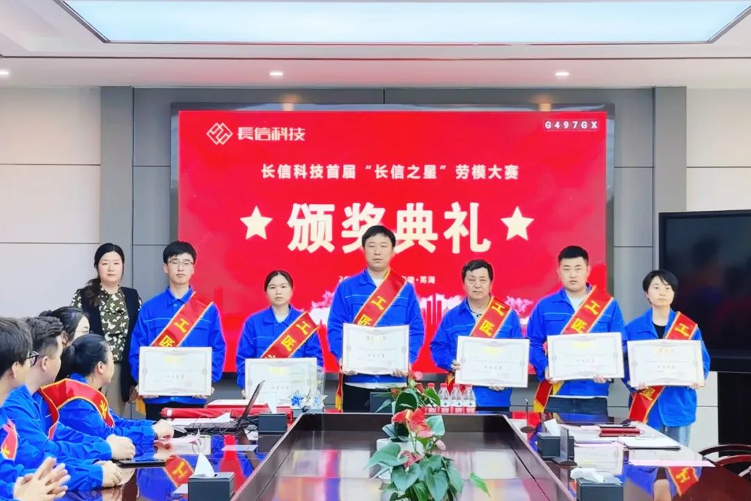 1753671213360563.jpg 微信图片_20250728105216.jpg