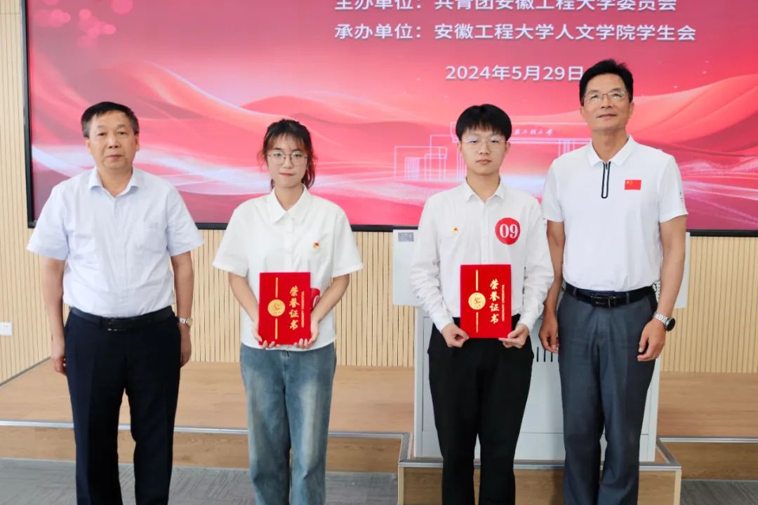 1753672617859818.jpg 微信图片_20250728111447.jpg