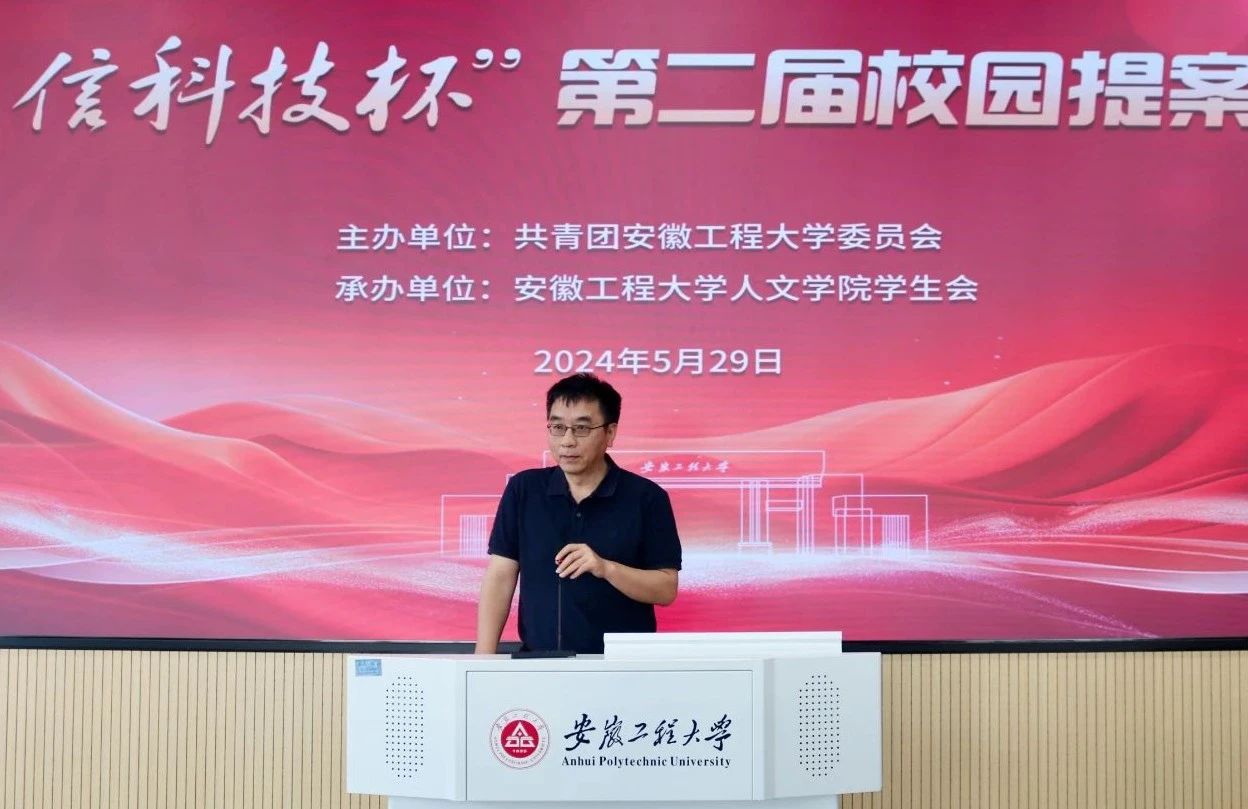 1753672653520254.jpg 微信图片_20250728111503.jpg