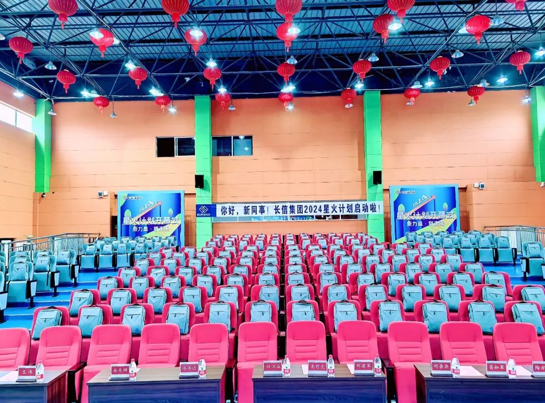 1753684195618495.jpg 微信图片_20250728142837.jpg