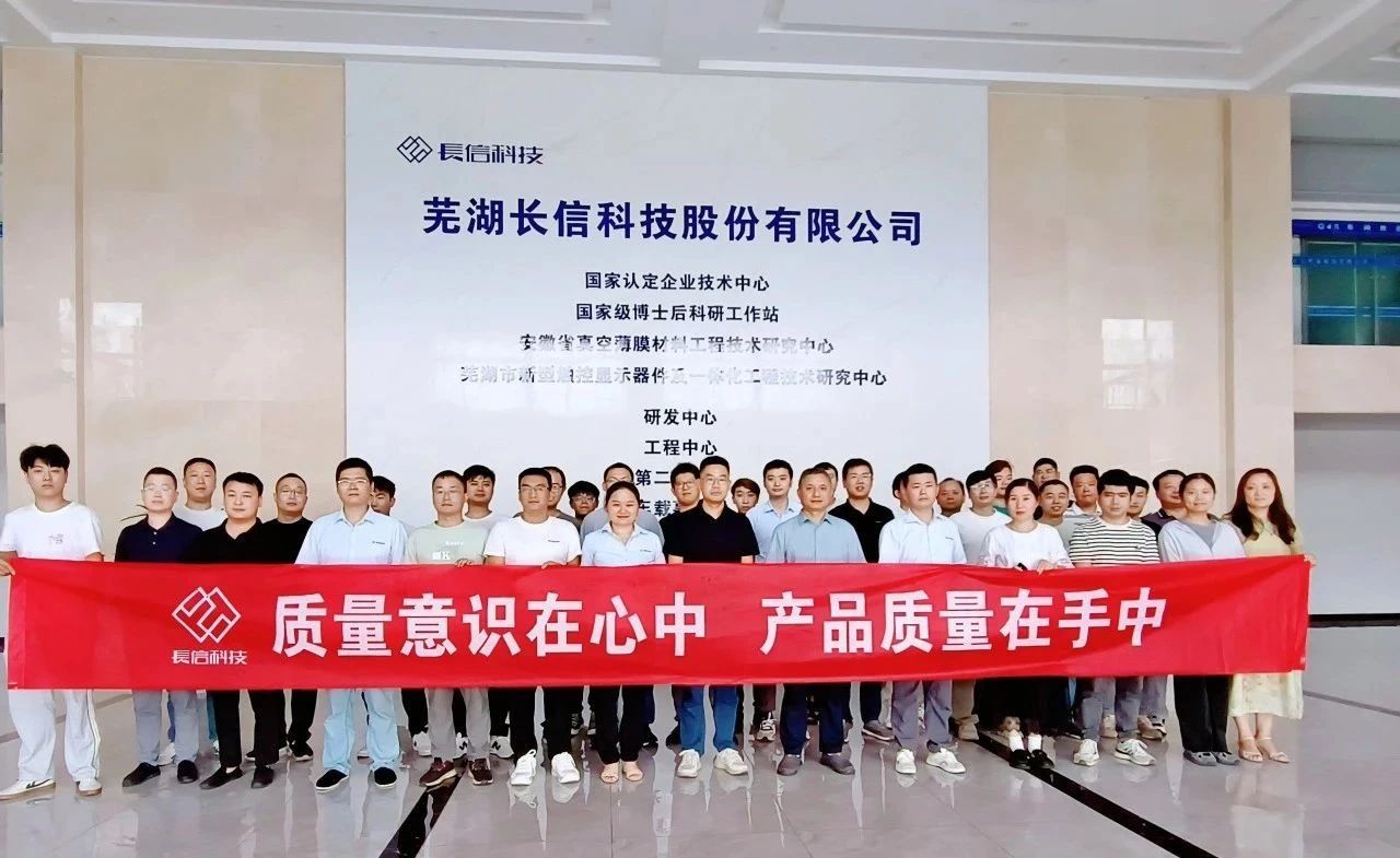 1753686685119348.jpg 微信图片_20250728150911.jpg