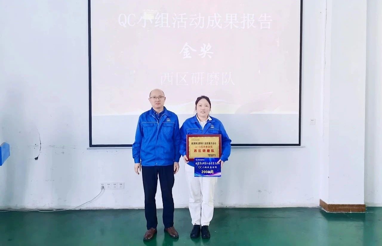 1753691213817474.jpg 微信图片_20250728161854.jpg