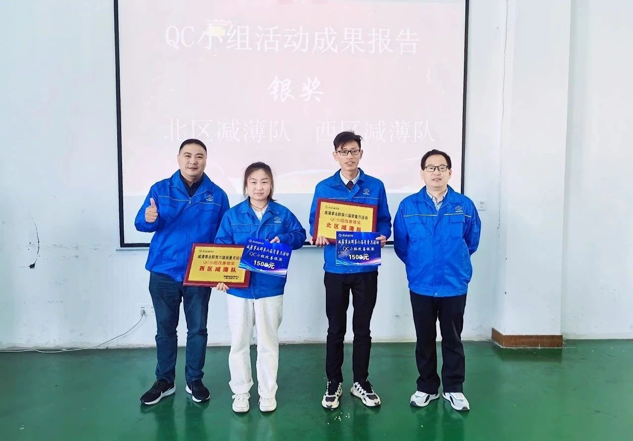 1753691226390212.jpg 微信图片_20250728161900.jpg