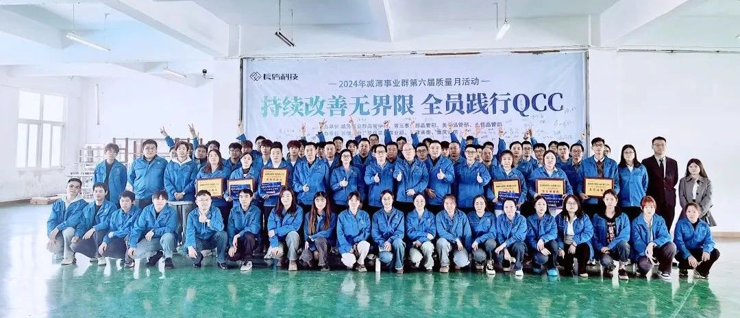 1753691282802886.jpg 微信图片_20250728161925.jpg