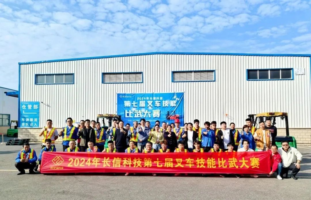 1753691978107592.jpg 微信图片_20250728163350.jpg