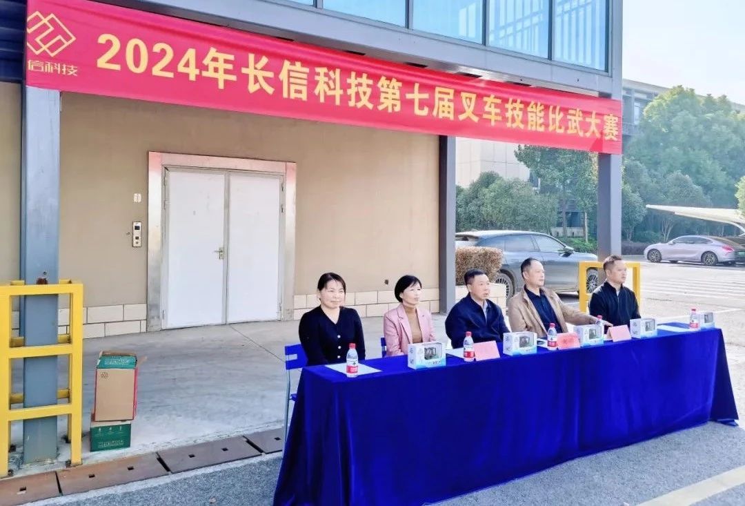 1753691989704817.jpg 微信图片_20250728163747.jpg