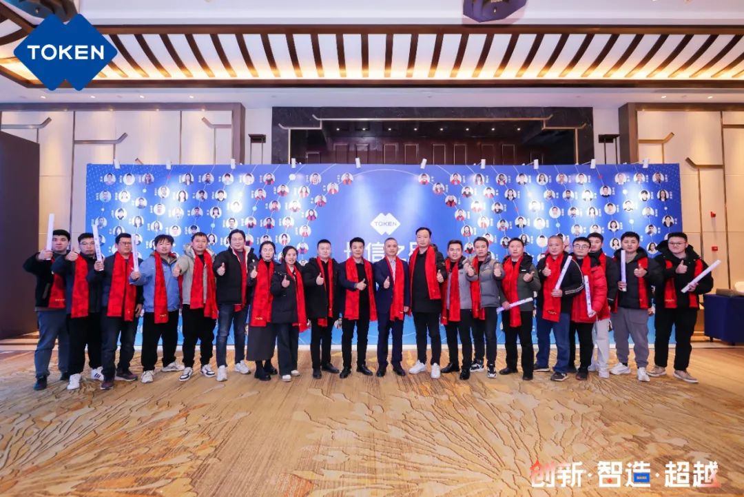 1753748077932972.jpg 微信图片_20250729081157.jpg