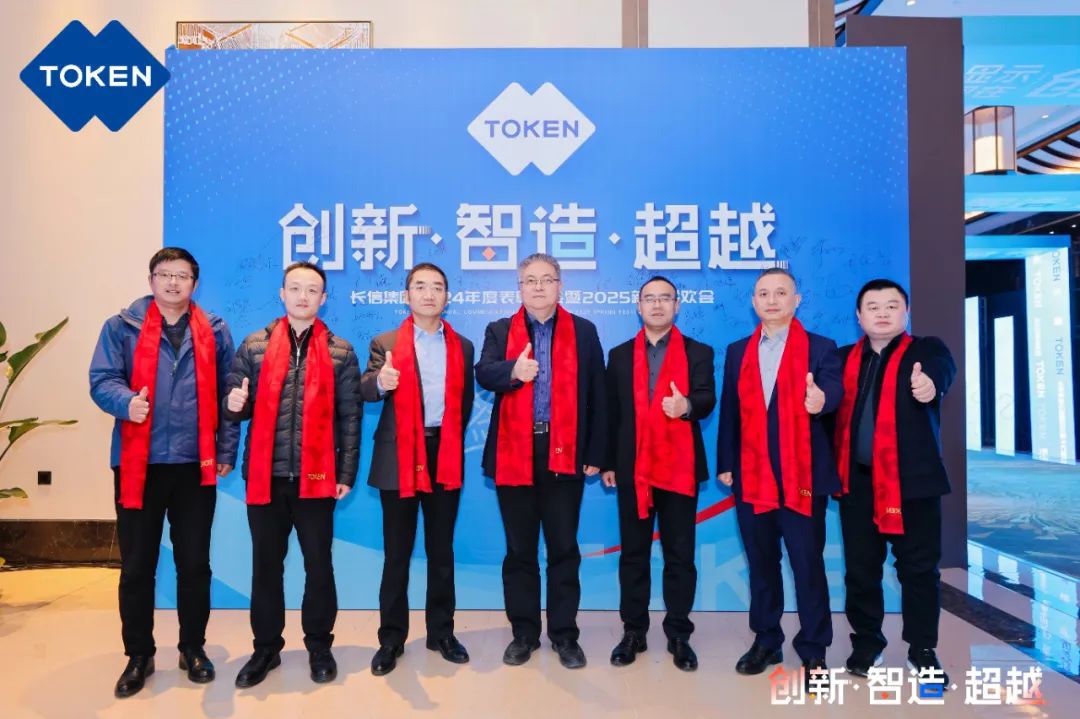 1753748129311377.jpg 微信图片_20250729081356.jpg