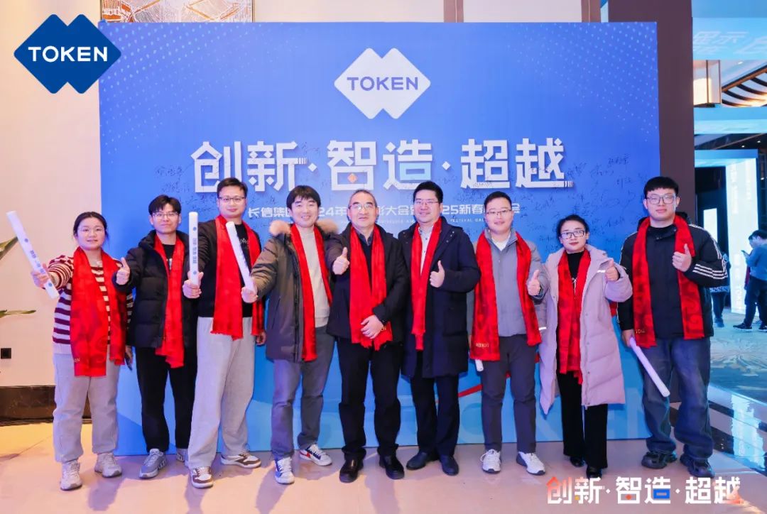 1753748165602358.jpg 微信图片_20250729081405.jpg