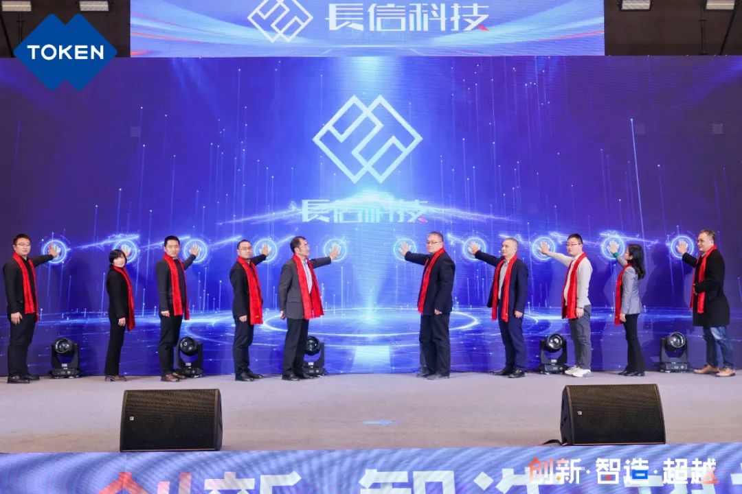 1753748232194503.jpg 微信图片_20250729081650.jpg