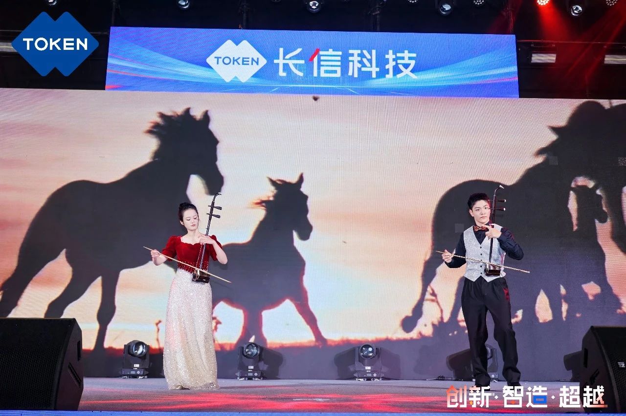 1753748723987192.jpg 微信图片_20250729082229.jpg